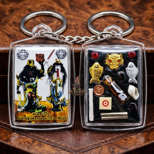 Thai Amulet Anti-Ghost & Occult Protection Chom Phut Black & White Master Locket Edition Phra Ajarn Amnat Maha Viro Thai Blessing Co By RURUECHA