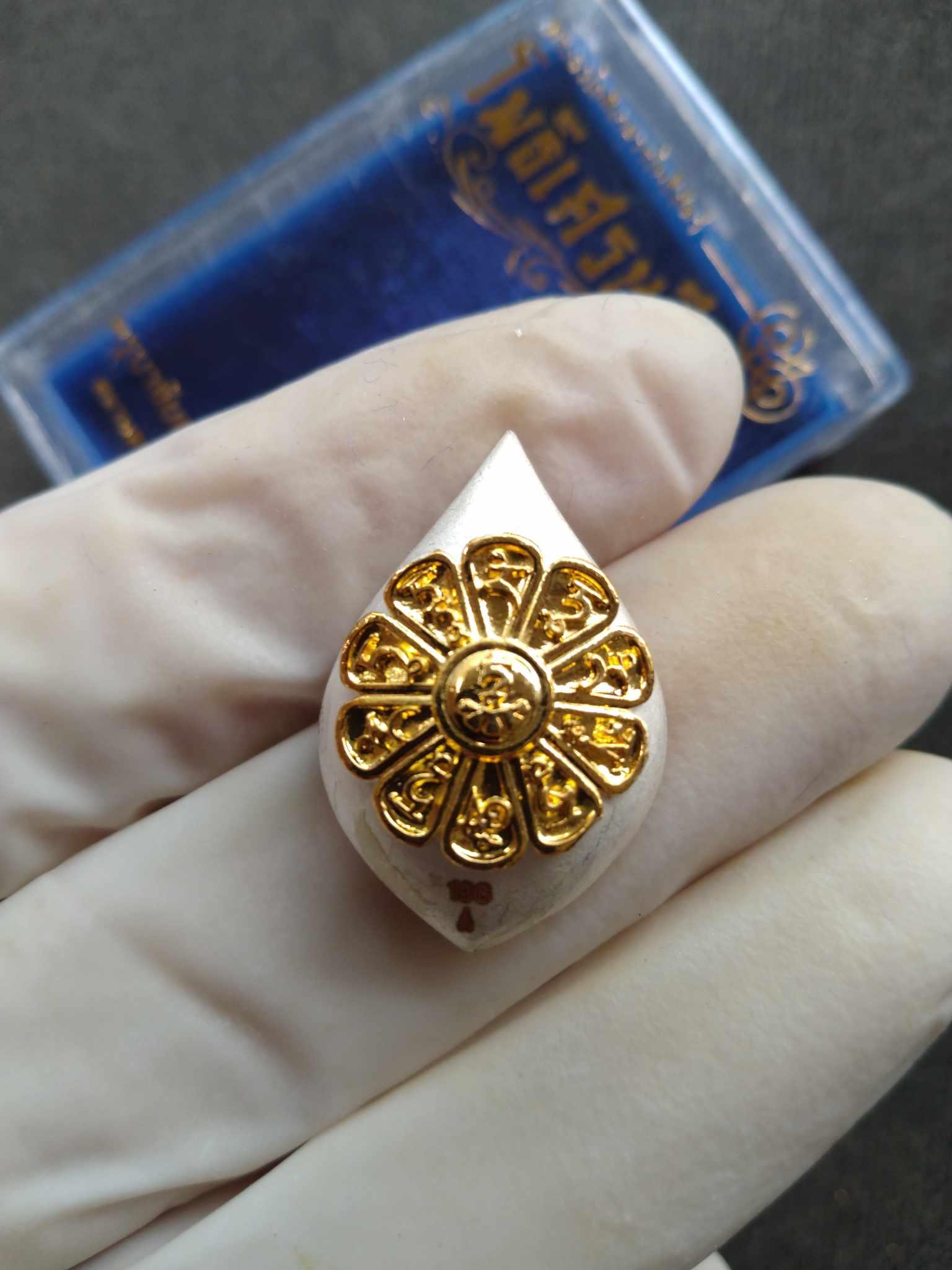 Avalokiteshvara Amulet for Spiritual Protection and Peace