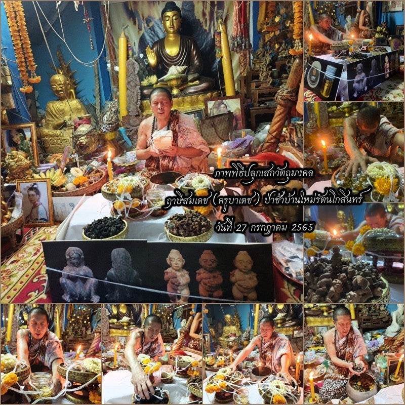 Thai blessing ritual with Buddha statues amulets offerings and a priest performing ceremony buy Thai spiritual charm for romance