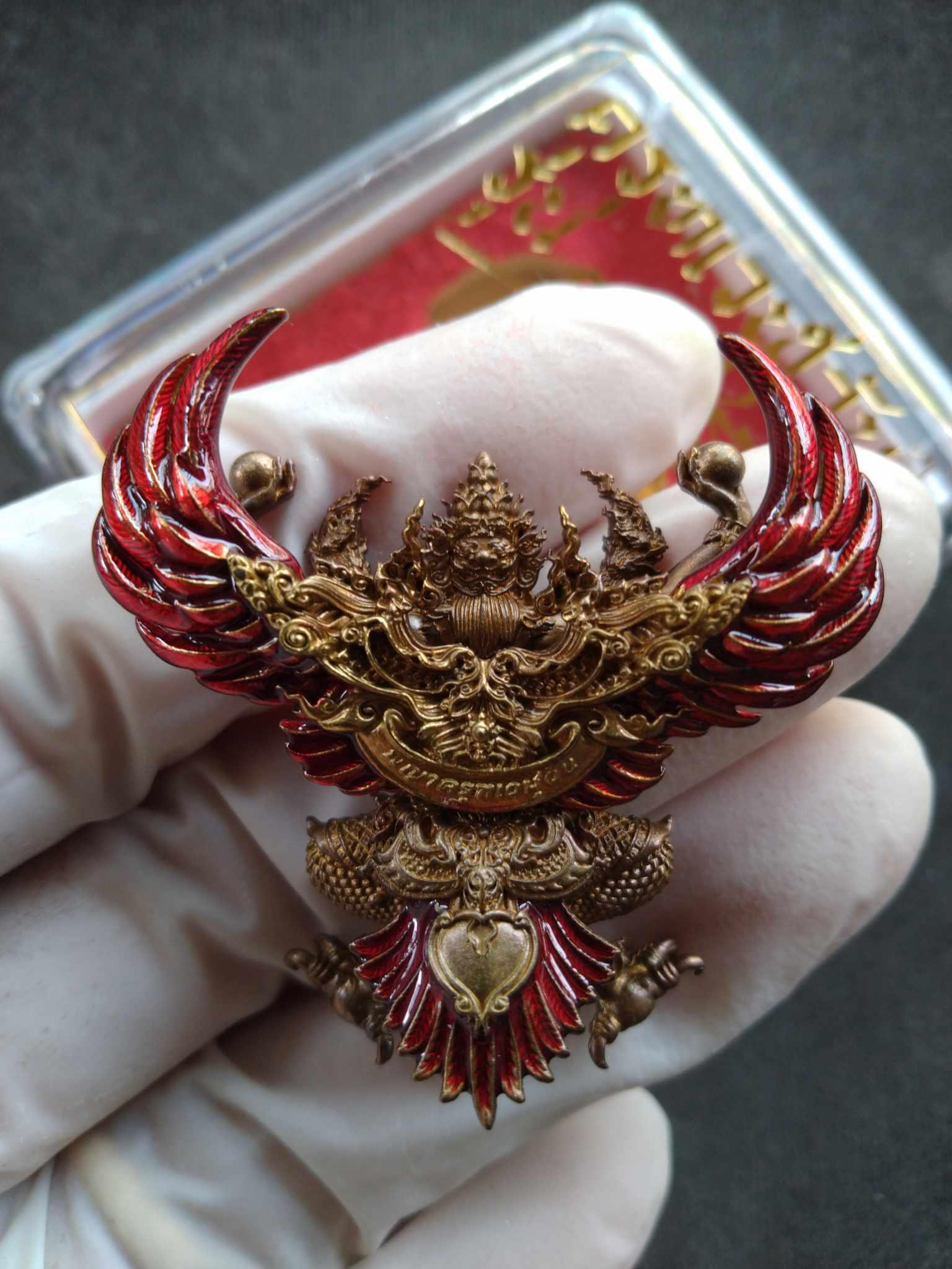 Phaya Garuda Amulet for Protection and Spiritual Empowerment - First Edition Veluwan