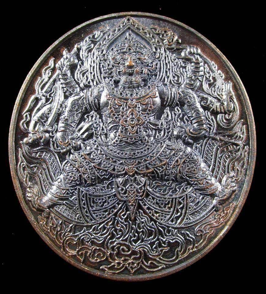 Phaya Chakkrak Amulet - First Edition Luang Pu Paew for Protection and Blessings