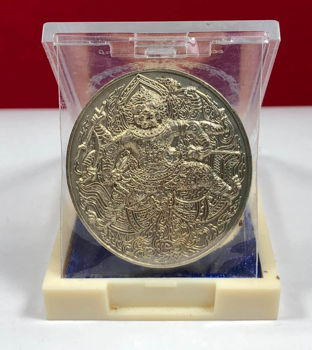 Phaya Chakkrak Amulet - First Edition Luang Pu Paew for Protection and Blessings