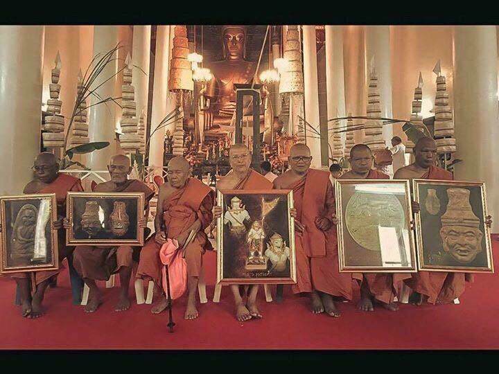 Phaya Chakkrak Amulet - First Edition Luang Pu Paew for Protection and Blessings