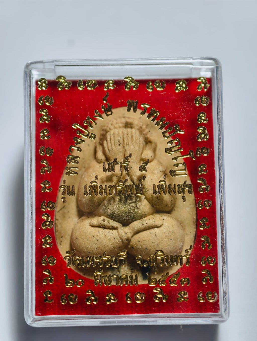 Thai Amulet for Increasing Happiness Phra Pidta Saturn 5 by Luang Pu Hong