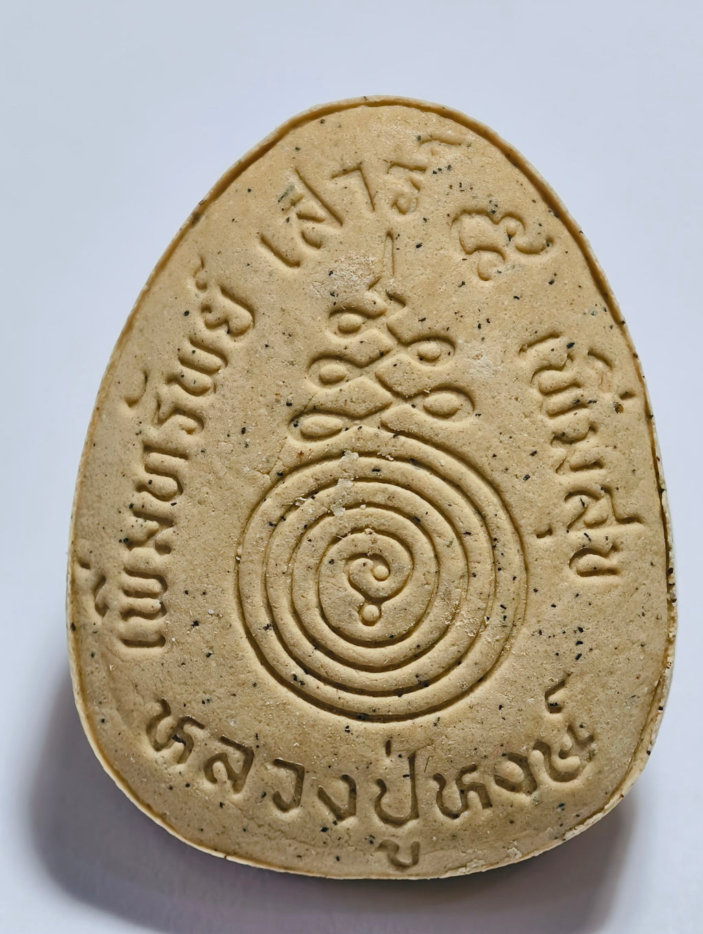 Thai Amulet for Increasing Happiness Phra Pidta Saturn 5 by Luang Pu Hong