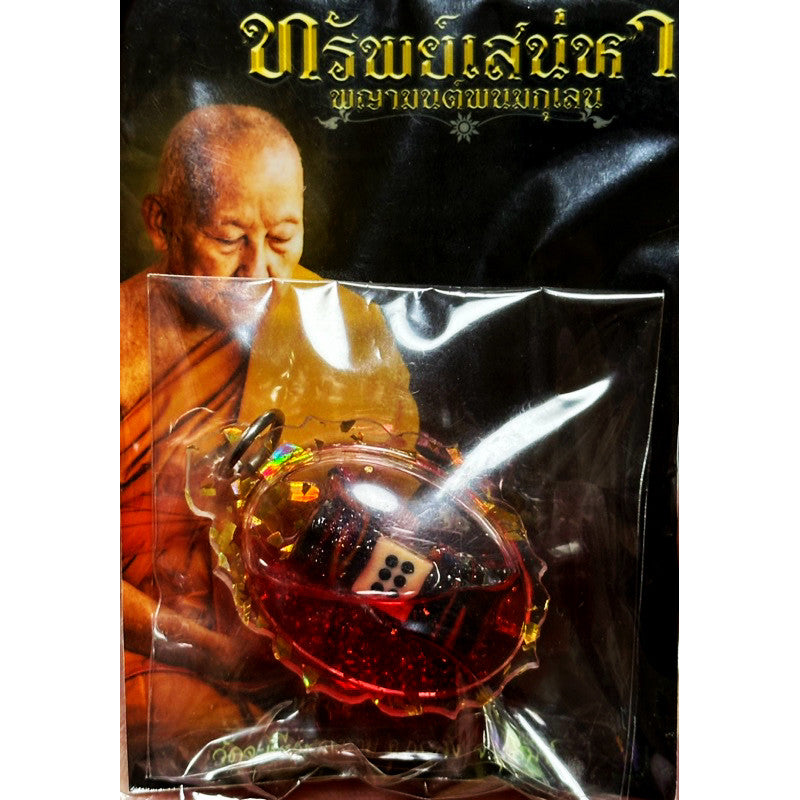 Takrud Khod Sian Pendant for Gambling Luck, Charm, and Success