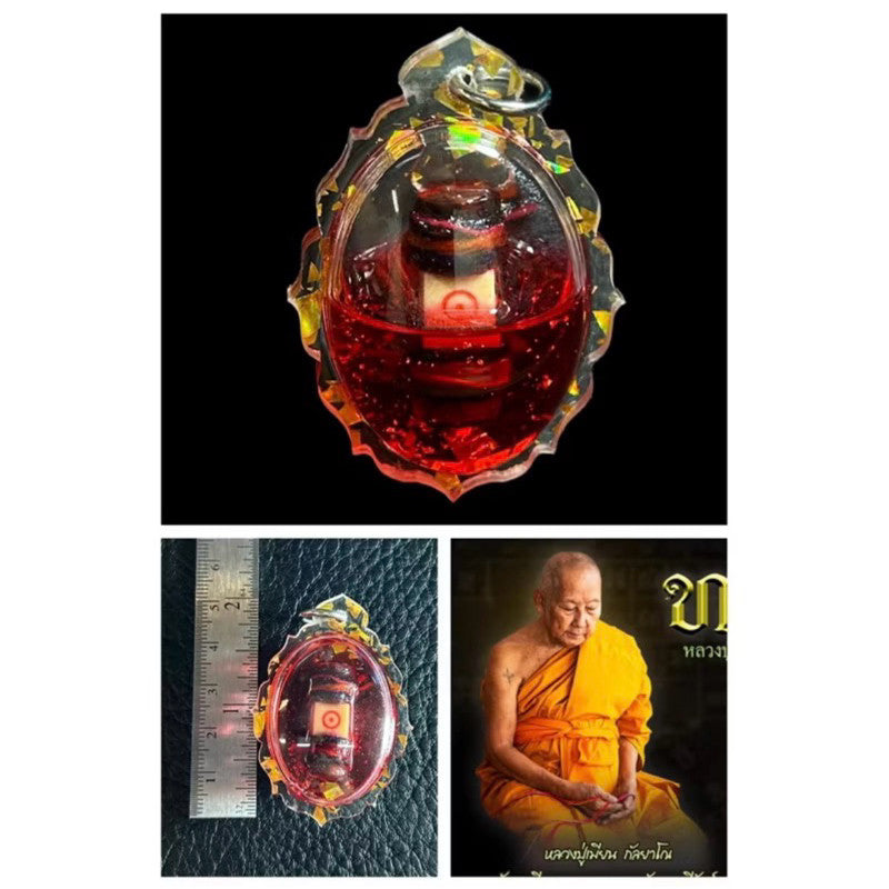 Takrud Khod Sian Pendant for Gambling Luck, Charm, and Success