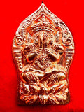 Supreme Tri-World General Medal: Thai Amulet for Protection and Luck copper