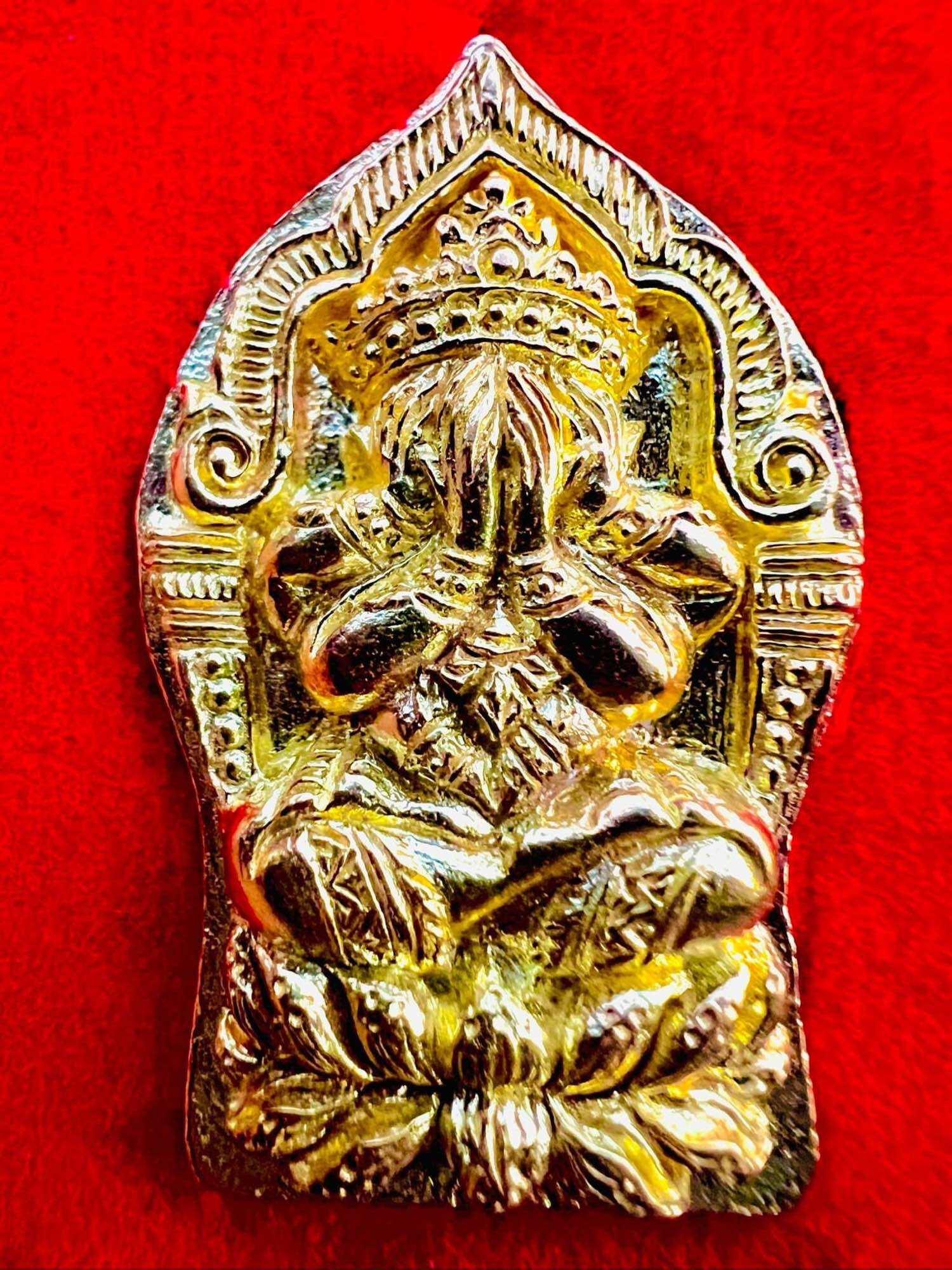 Supreme Tri-World General Medal: Thai Amulet for Protection and Luck Bearing sleeve