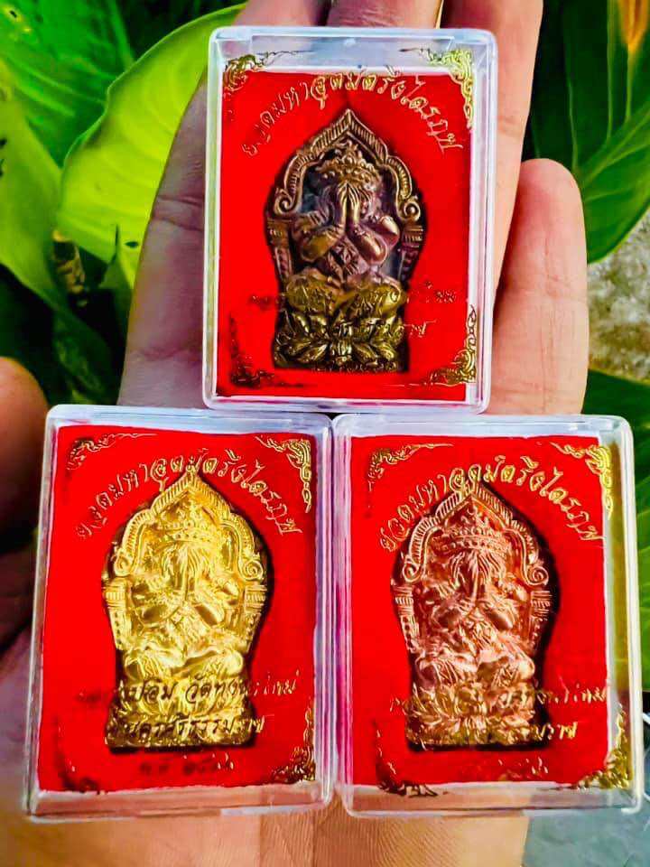 Supreme Tri-World General Medal: Thai Amulet for Protection and Luck