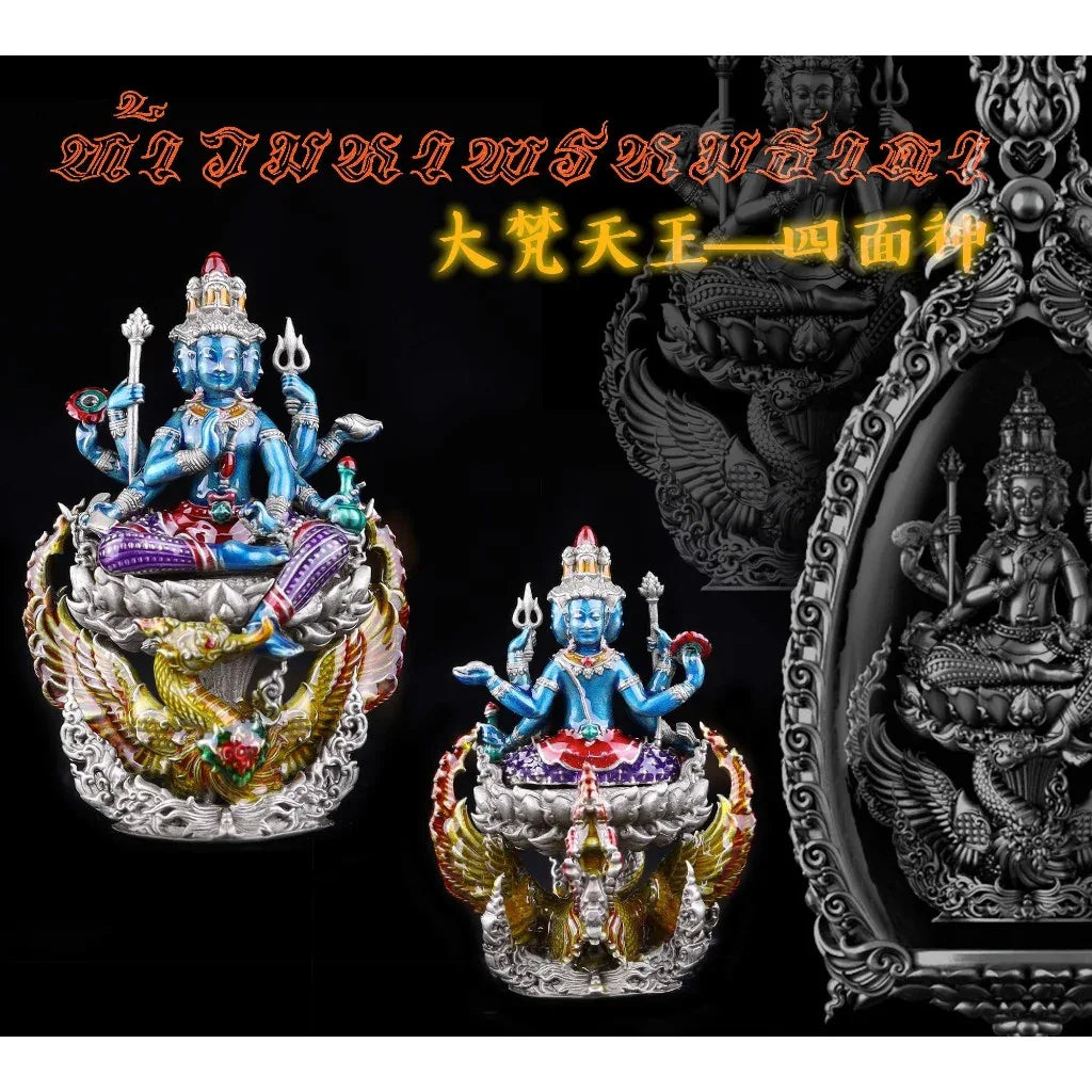 Thai Amulet for Prosperity - Brahma Thada Luck Charm for Success White bronze with blue enamel