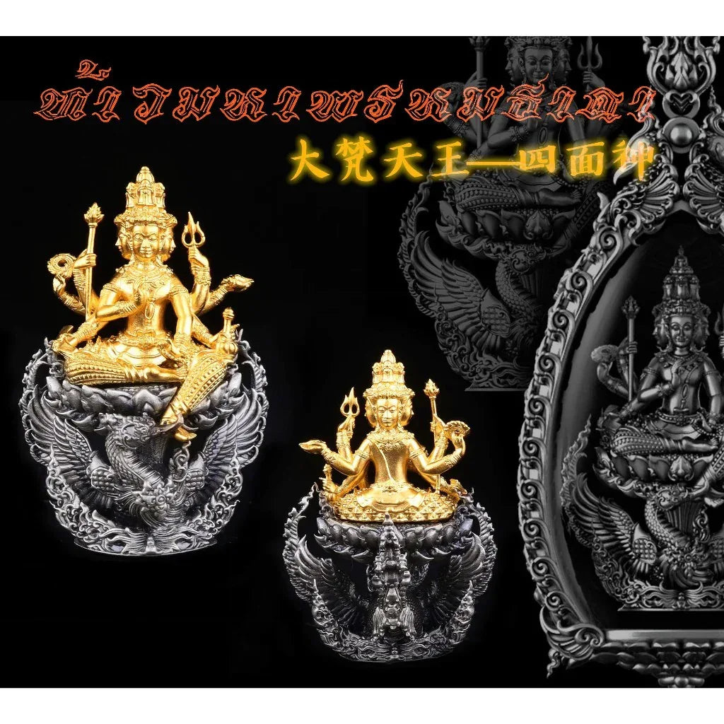 Thai Amulet for Prosperity - Brahma Thada Luck Charm for Success White bronze gold plated
