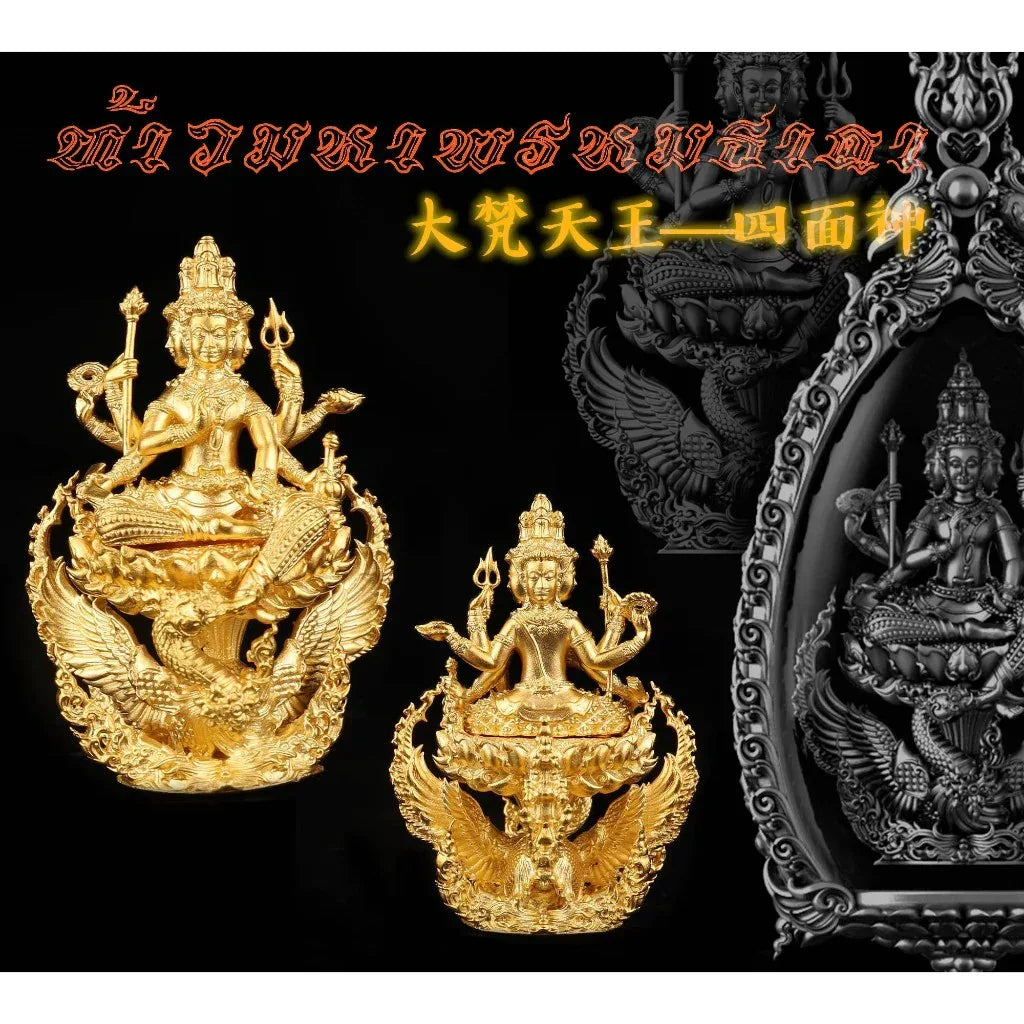 Thai Amulet for Prosperity - Brahma Thada Luck Charm for Success Gold plated bronze