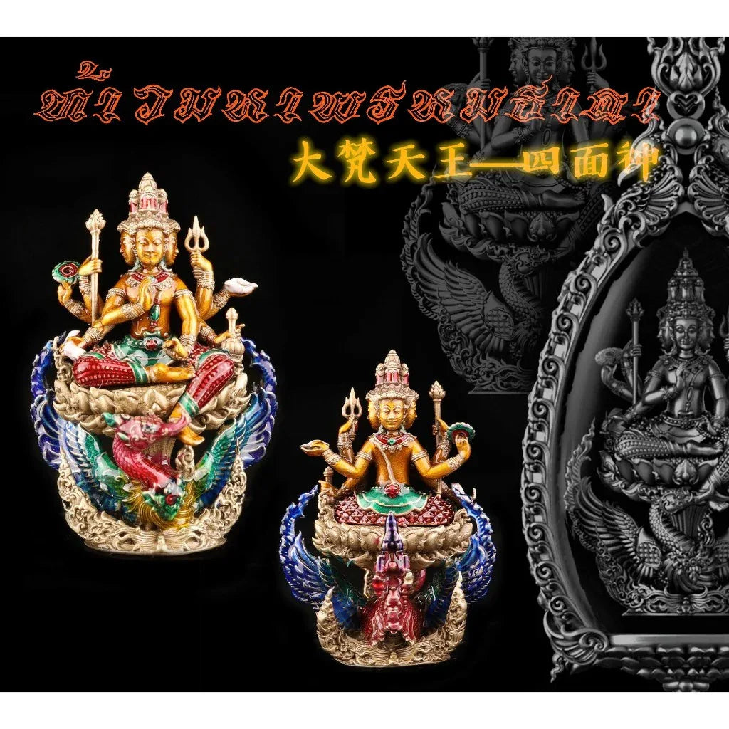 Thai Amulet for Prosperity - Brahma Thada Luck Charm for Success Bronze with orange enamel