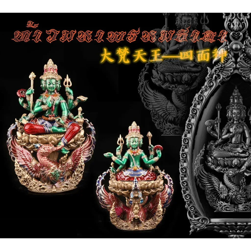 Thai Amulet for Prosperity - Brahma Thada Luck Charm for Success Green enamel bronze