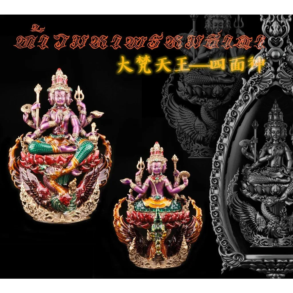 Thai Amulet for Prosperity - Brahma Thada Luck Charm for Success Bronze with purple enamel