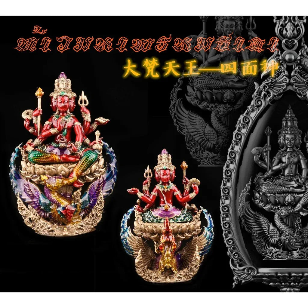Thai Amulet for Prosperity - Brahma Thada Luck Charm for Success Red enamel bronze