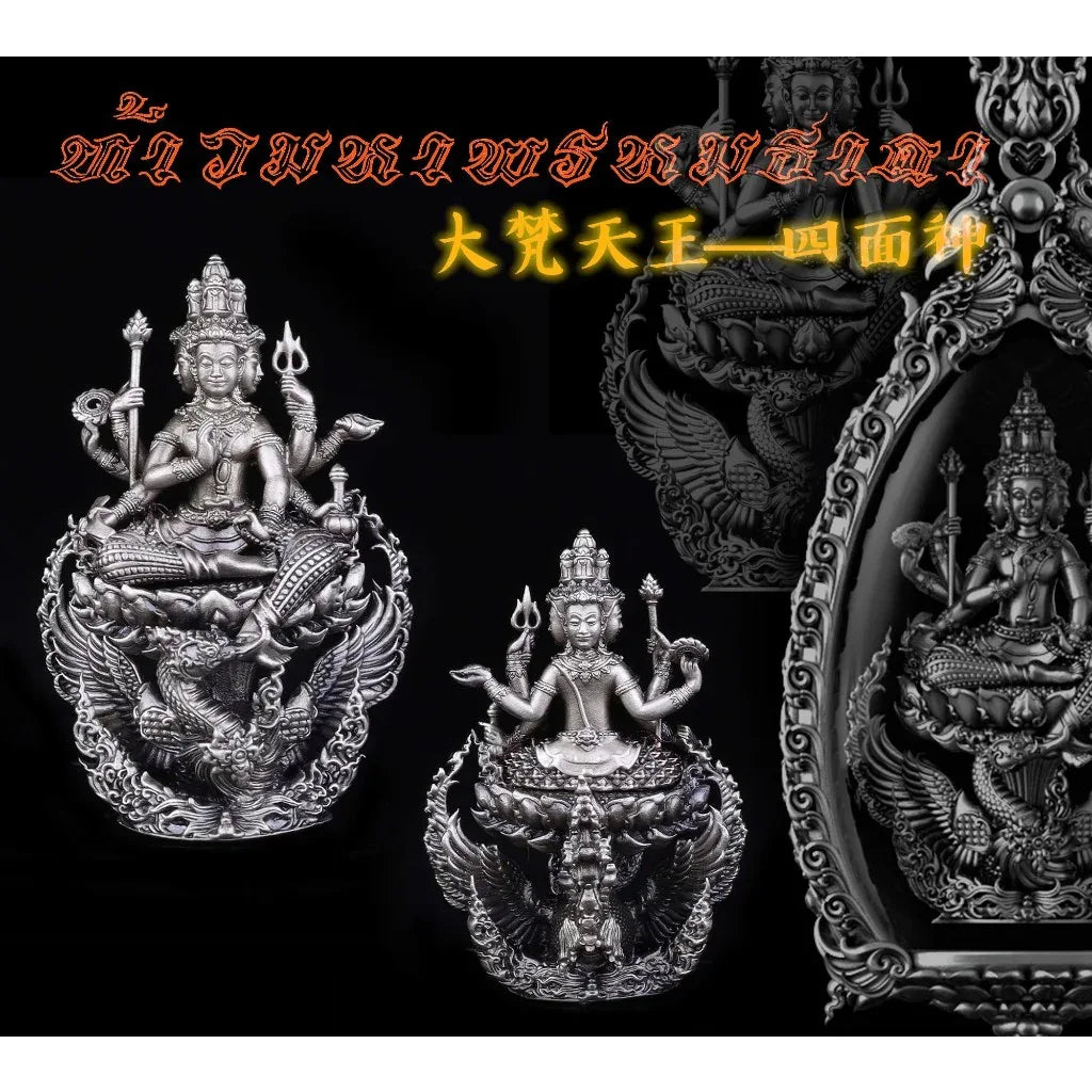 Thai Amulet for Prosperity - Brahma Thada Luck Charm for Success Satin-finished white bronze