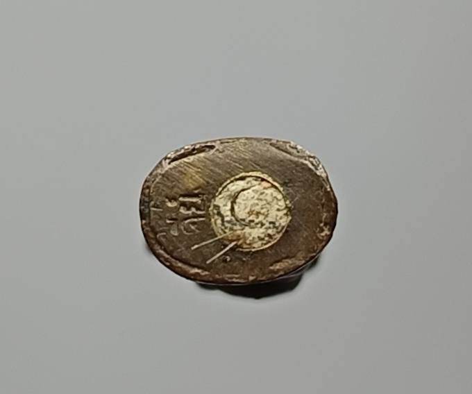 Inn Koo Twin Yin Thai Amulet for Wealth and Business Success