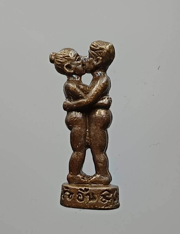 Inn Koo Twin Yin Thai Amulet for Wealth and Business Success