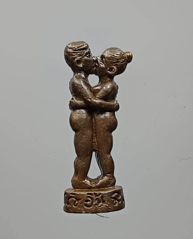 Inn Koo Twin Yin Thai Amulet for Wealth and Business Success