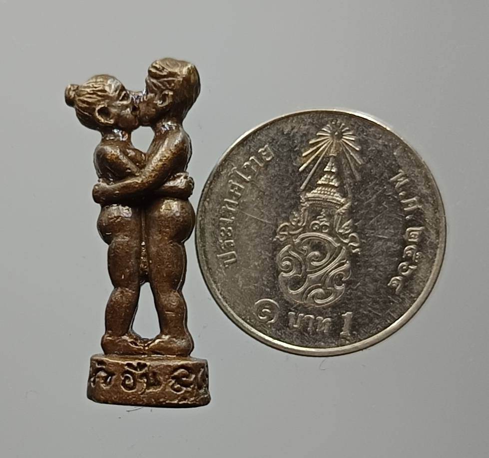 Inn Koo Twin Yin Thai Amulet for Wealth and Business Success