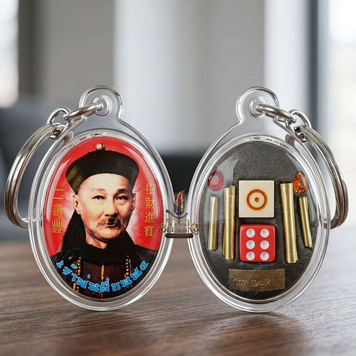 Thai Amulet Gambling Luck, Lottery Win & Wealth Attraction Chao Pho Yi Go Hong Locket Edition Luang Pu Leng Wat Nong Kae Samakkhi Tham Thai Blessing Co By RURUECHA