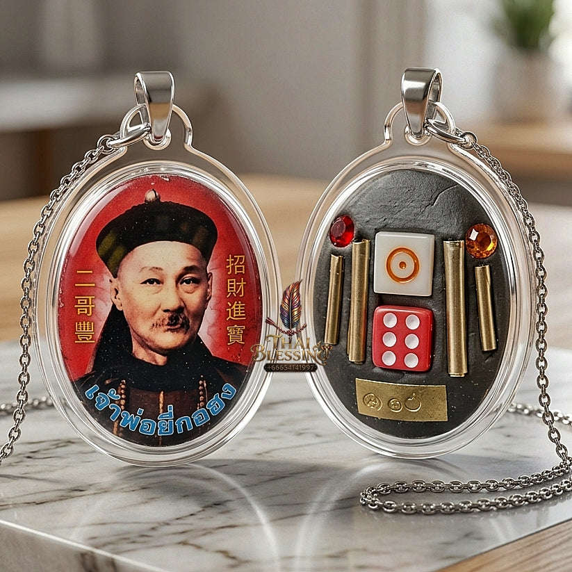 Thai Amulet Gambling Luck, Lottery Win & Wealth Attraction Chao Pho Yi Go Hong Locket Edition Luang Pu Leng Wat Nong Kae Samakkhi Tham Thai Blessing Co By RURUECHA
