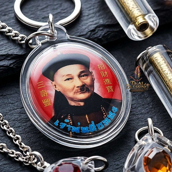Thai Amulet Gambling Luck, Lottery Win & Wealth Attraction Chao Pho Yi Go Hong Locket Edition Luang Pu Leng Wat Nong Kae Samakkhi Tham Thai Blessing Co By RURUECHA