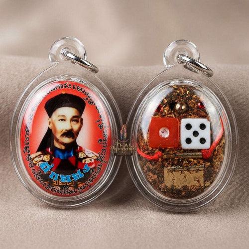 Thai Amulet Gambling Luck, Lottery Win & Wealth Attraction Chao Pho Yi Go Hong Locket Edition Luang Pu Yen Wat Kaeng Sadao Thai Blessing Co By RURUECHA