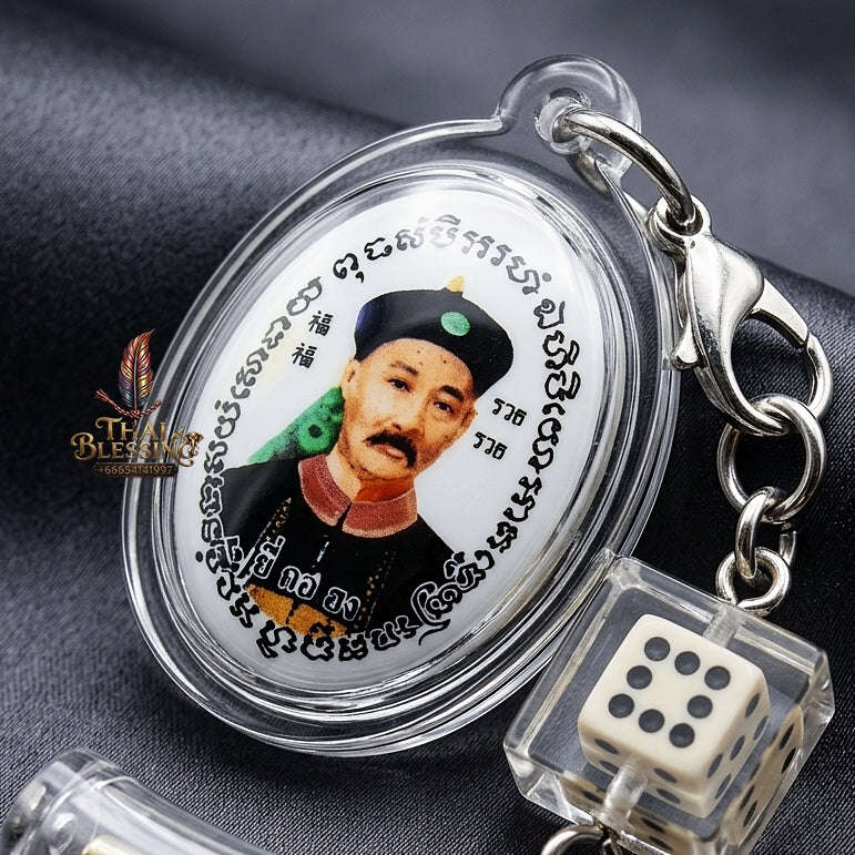 Thai Amulet Gambling Luck, Lottery Win & Wealth Attraction Masterpiece Chao Pho Yi Go Hong & Chai Sing Ei Locket "Setthi Ruay Sap" Thai Blessing Co By RURUECHA
