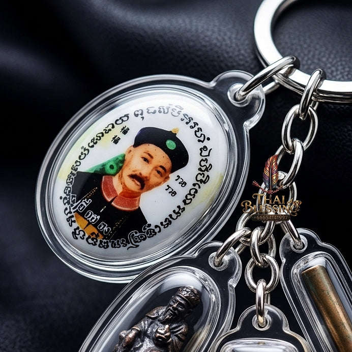 Thai Amulet Gambling Luck, Lottery Win & Wealth Attraction Masterpiece Chao Pho Yi Go Hong & Chai Sing Ei Locket "Setthi Ruay Sap" Thai Blessing Co By RURUECHA