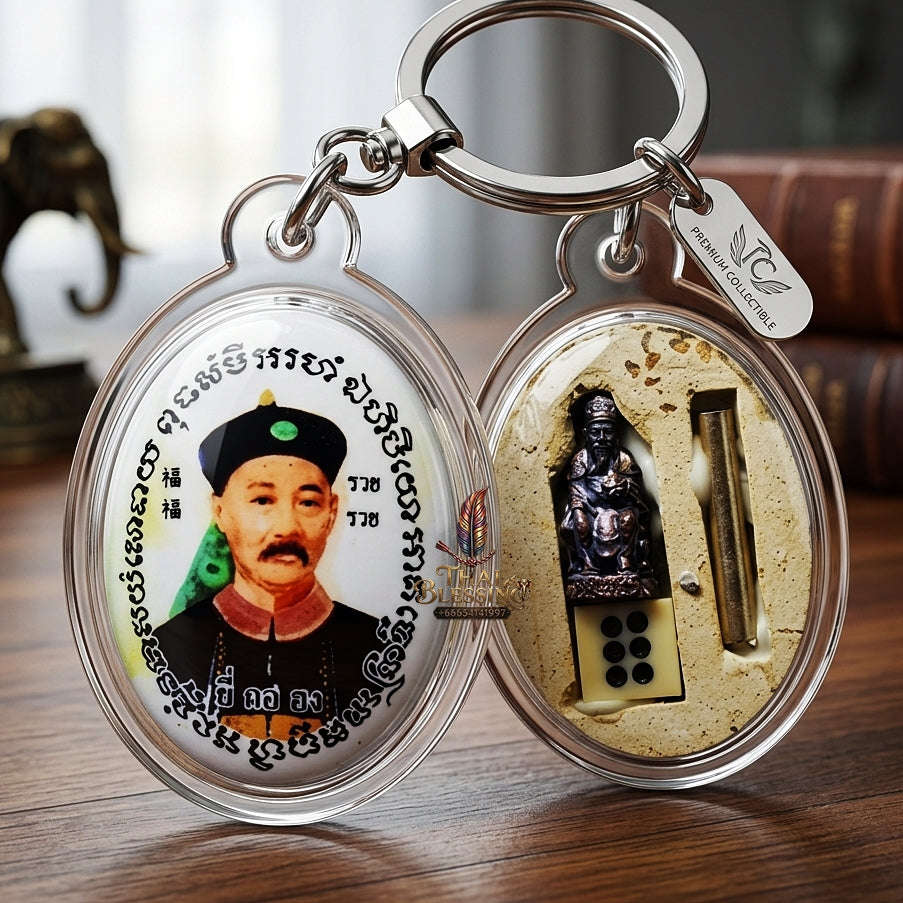 Thai Amulet Gambling Luck, Lottery Win & Wealth Attraction Masterpiece Chao Pho Yi Go Hong & Chai Sing Ei Locket "Setthi Ruay Sap" Thai Blessing Co By RURUECHA
