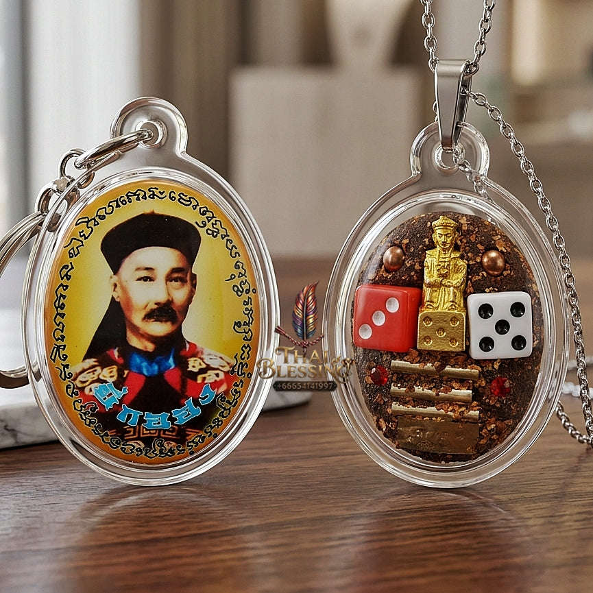Thai Amulet Gambling Luck, Lottery Win & Wealth Attraction Masterpiece Chao Pho Yi Go Hong Locket Edition Luang Pu Yen Wat Kaeng Sadao Thai Blessing Co By RURUECHA