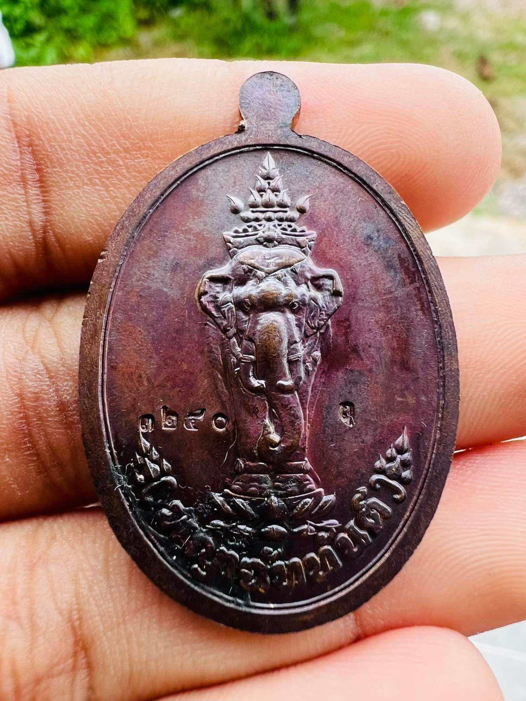 Great Ruesi Amulet First Edition - Authentic Supreme Protection for Wisdom and Fortune