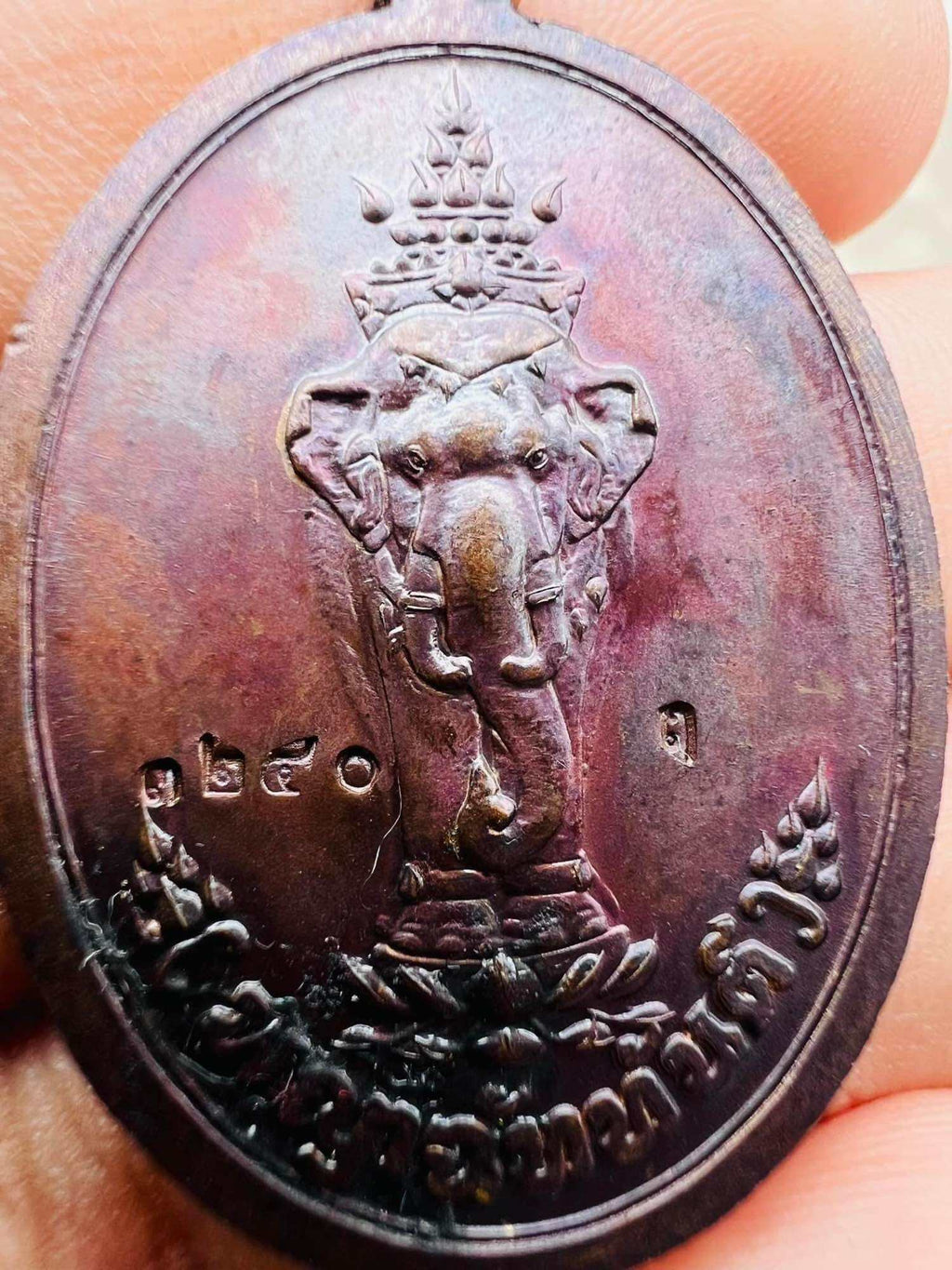 Great Ruesi Amulet First Edition - Authentic Supreme Protection for Wisdom and Fortune