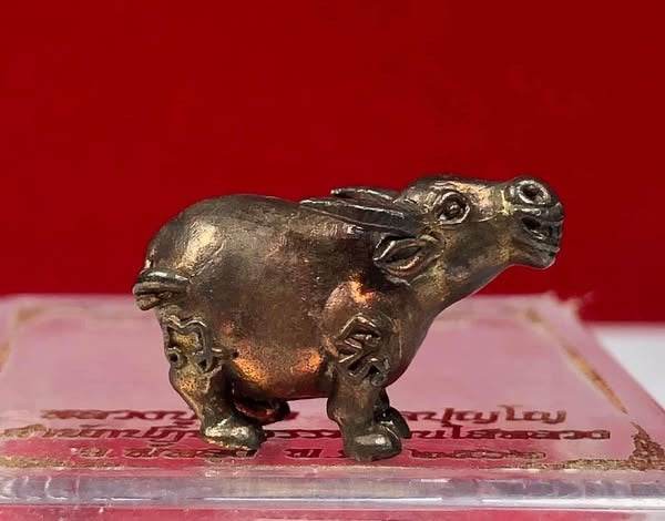 Kwai Thanhu Maha Lap Amulet - Lucky Buffalo Talisman for Prosperity and Good Fortune