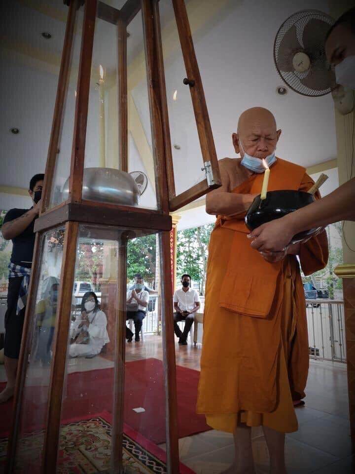 Luang Phu Kasem Hemacharo Amulet - Thai Blessing Charm for Protection and Prosperity