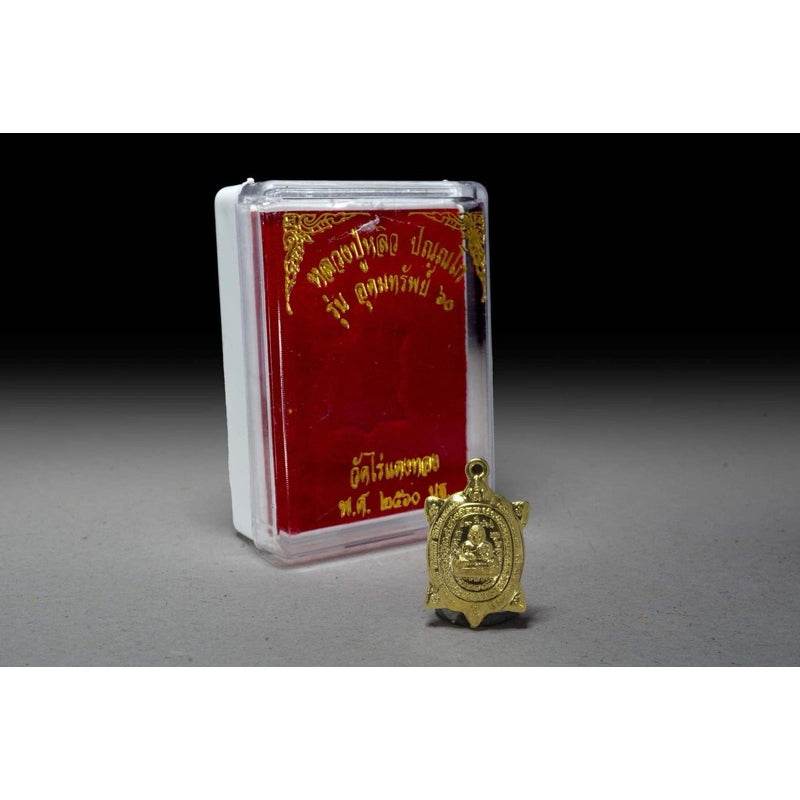 Luang Pu Liew turtle amulet gold tone turtle pendant with ornate Thai engraving and clear display box