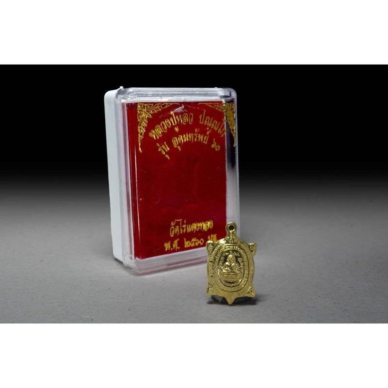 Luang Pu Liew Turtle Amulet for Longevity, Prosperity, and Steady Growth Default Title