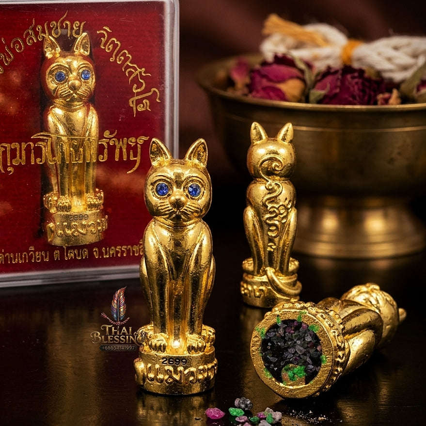 Thai Amulet Maha Lap & Kaa Khaay Ultimate Wealth-Attraction Curio — 2012 Sovereign Maeo Maha Lap "Kuman Koy Sap" Gold-Plated Samrit Bronze Thai Blessing Co By RURUECHA