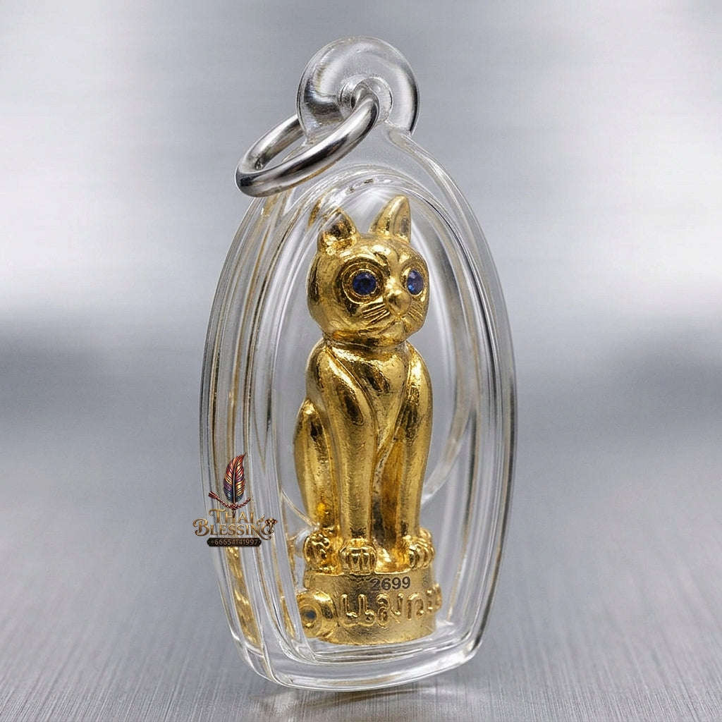 Thai Amulet Maha Lap & Kaa Khaay Ultimate Wealth-Attraction Curio — 2012 Sovereign Maeo Maha Lap "Kuman Koy Sap" Gold-Plated Samrit Bronze Thai Blessing Co By RURUECHA