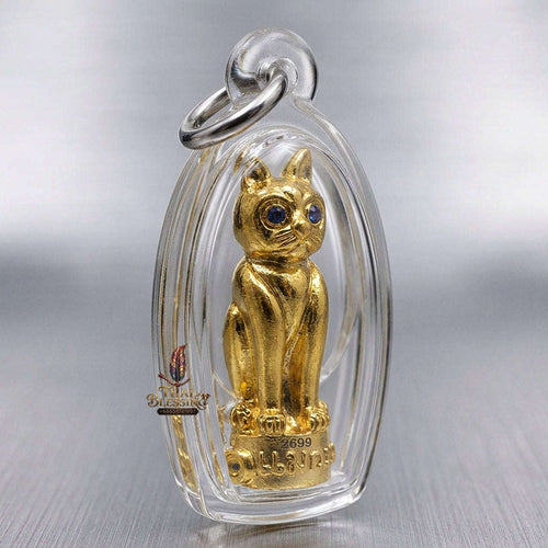 Thai Amulet Maha Lap & Kaa Khaay Ultimate Wealth-Attraction Curio — 2012 Sovereign Maeo Maha Lap "Kuman Koy Sap" Gold-Plated Samrit Bronze Thai Blessing Co By RURUECHA