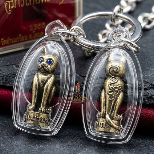Thai Amulet Maha Lap & Kaa Khaay Ultimate Wealth-Attraction Maeo Maha Lap "Kuman Koy Sap" Alpaka White Metal Thai Blessing Co By RURUECHA