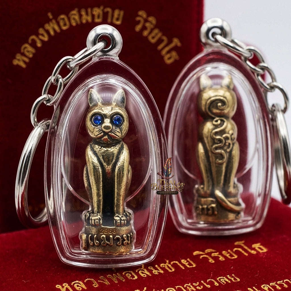 Thai Amulet Maha Lap & Kaa Khaay Ultimate Wealth-Attraction Maeo Maha Lap "Kuman Koy Sap" Alpaka White Metal Thai Blessing Co By RURUECHA
