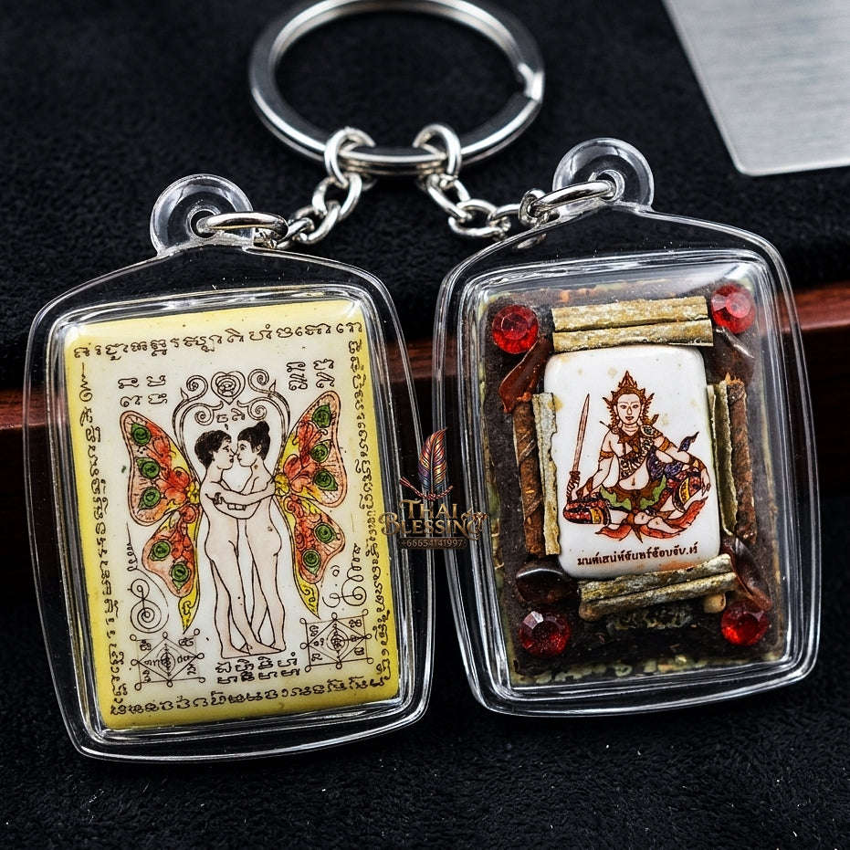 Thai Amulet Maha Saneh & Metta Maha Niyom Ultimate Charm Curio 2013 Sovereign Inn Khu Nang Long Ong Kru Large Locket Luang Pu In Wat Nong Mek Thai Blessing Co By RURUECHA