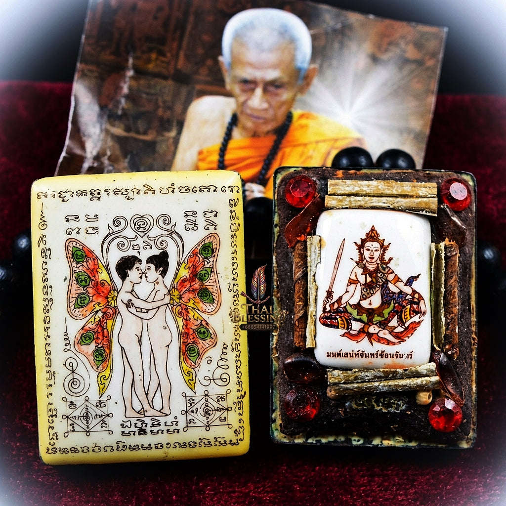 Thai Amulet Maha Saneh & Metta Maha Niyom Ultimate Charm Curio 2013 Sovereign Inn Khu Nang Long Ong Kru Large Locket Luang Pu In Wat Nong Mek Thai Blessing Co By RURUECHA