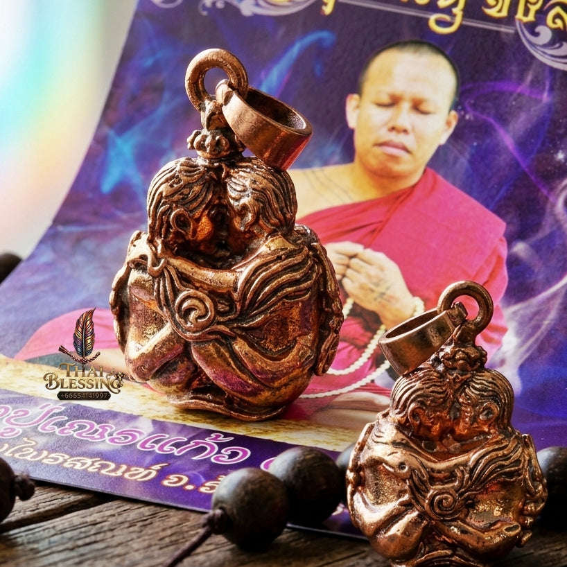 Thai Amulet Maha Saneh & Metta Maha Niyom Ultimate Charm Curio — Sovereign Inn Khu Round Magic Pellet Luang Pu Nen Kaeo Thai Blessing Co By RURUECHA