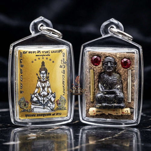 Thai Amulet Maha Saneh, Metta & Spiritual Power Khunphaen Yot Khunphon 7 Dao Locket Edition Khru Ba Kham Peng Samnak Song Makha Ngam Thai Blessing Co By RURUECHA