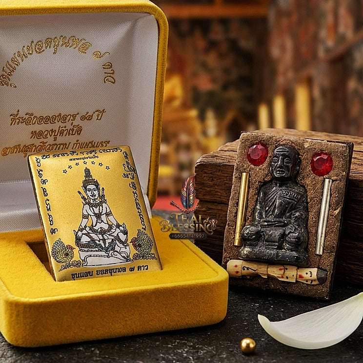 Thai Amulet Maha Saneh, Metta & Spiritual Power Khunphaen Yot Khunphon 7 Dao Locket Edition Khru Ba Kham Peng Samnak Song Makha Ngam Thai Blessing Co By RURUECHA